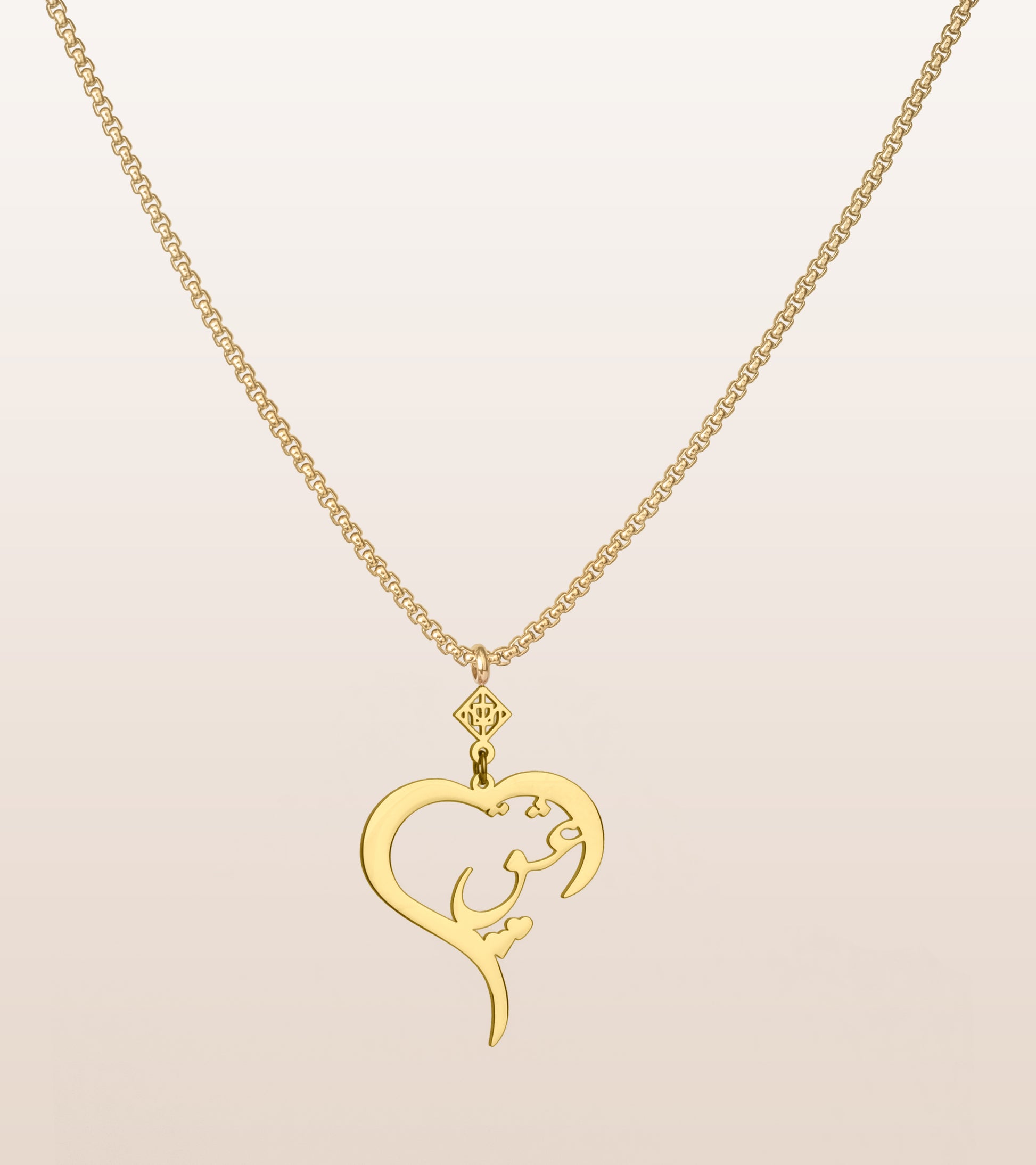 Eshgh Heart Necklace - OMID