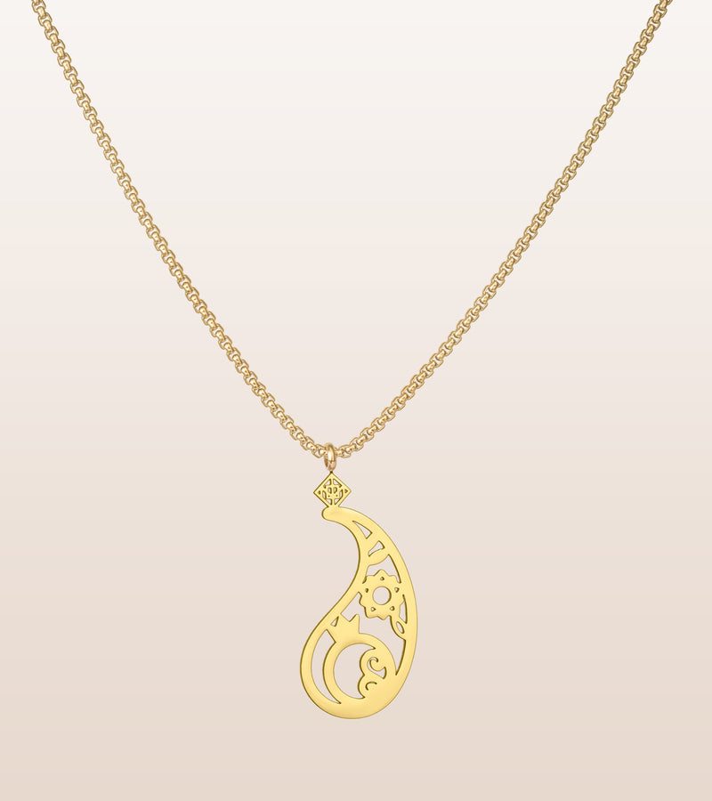 Bote Jeghe (Paisley) Necklace - OMID