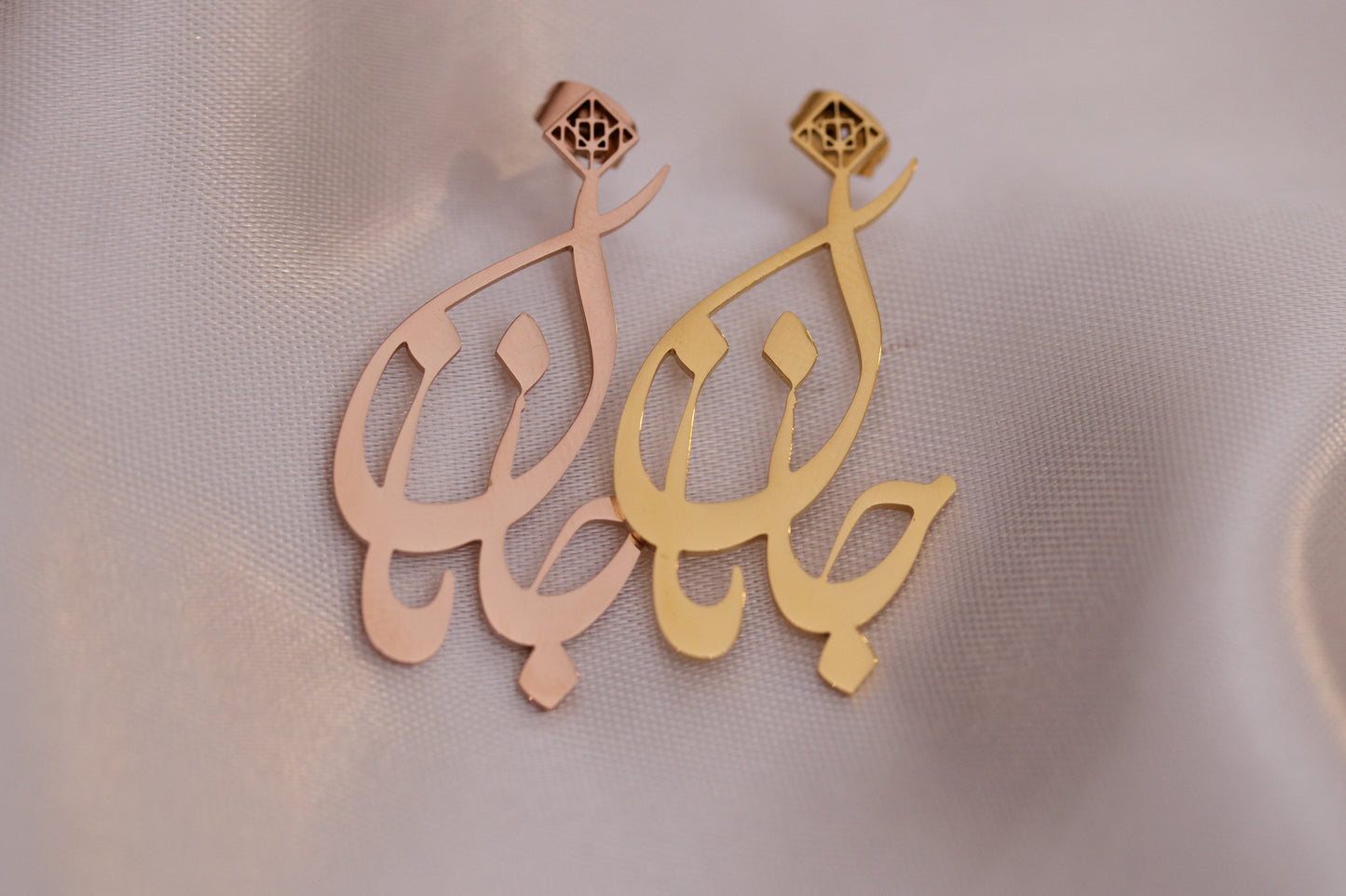 Janan Earring - OMID