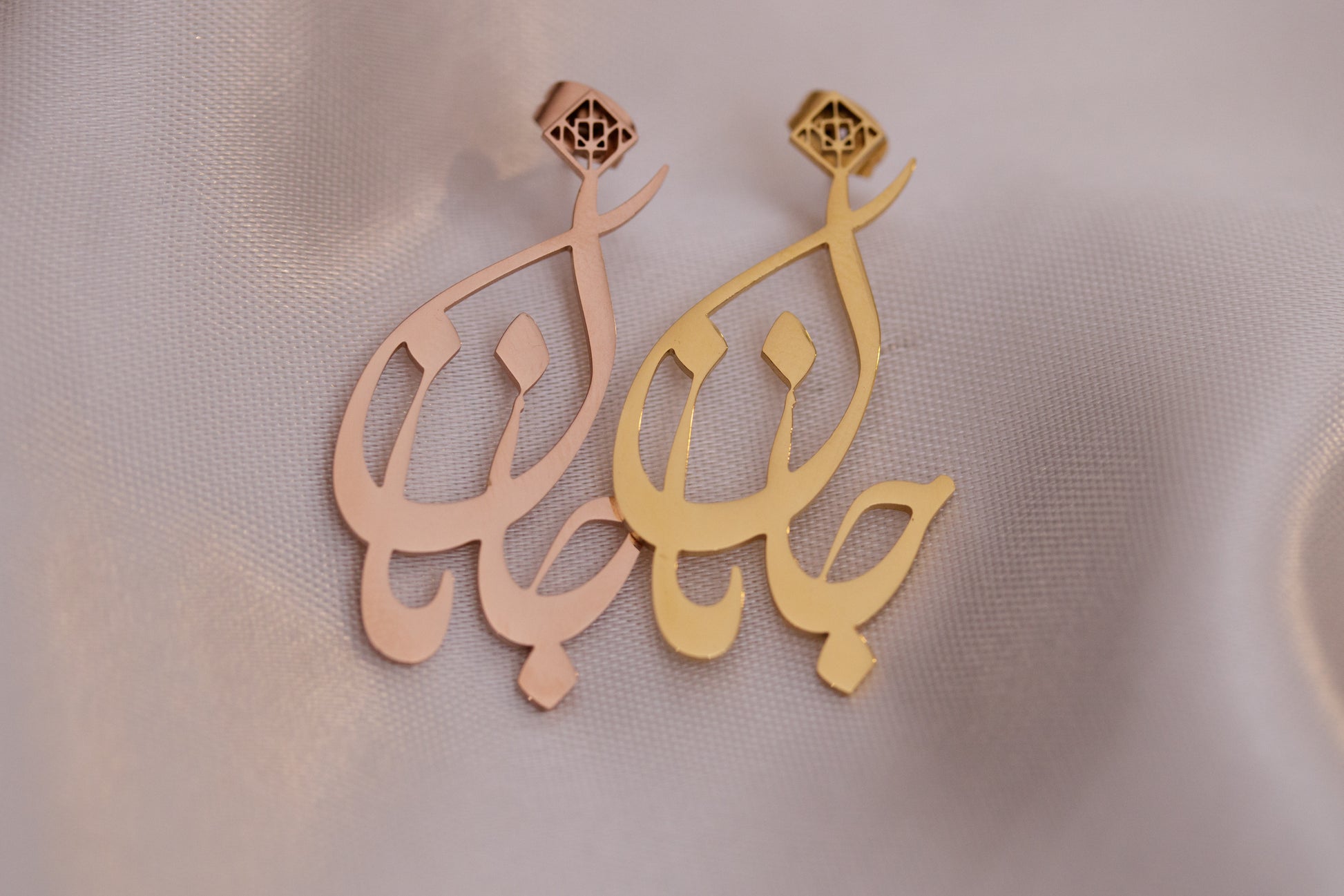 Janan Earring - OMID