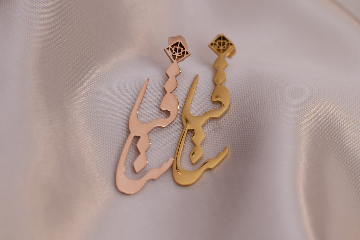 Saghia Earring - OMID